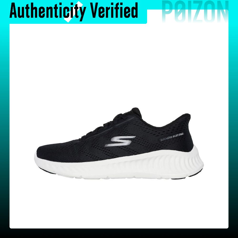 Running Shoes - حذاء سكيتشرز GO WALK NOW مقاوم