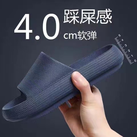 شباشب جديدة فائقة النعومة للاس - مراجعة Sandals وسعره