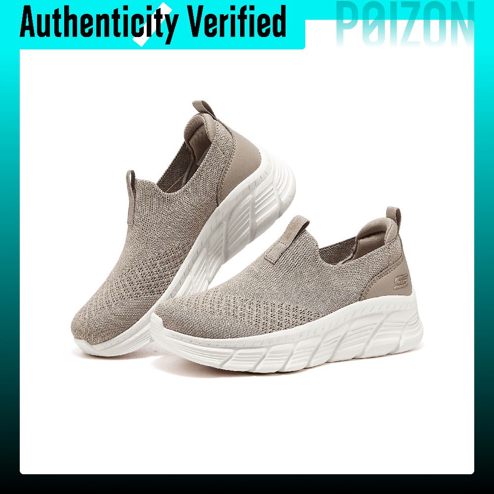 حذاء سكيشرز كاجوال منخفض الارت - مراجعة Men'S Shoes وسعره