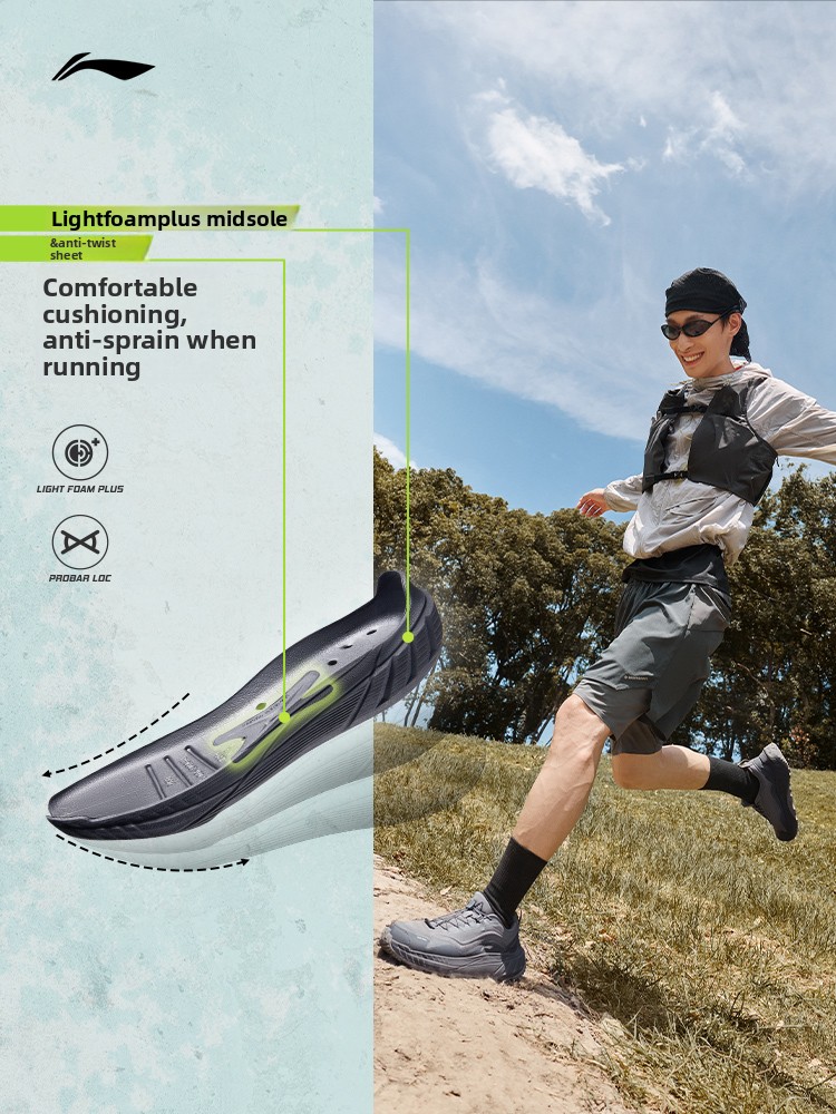 حذاء الجري للرجال Li-Ning Zhuy - مراجعة Anti Slip Trail Running Sneakers وسعره