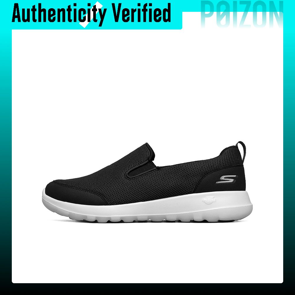 حذاء رياضي كاجوال من سكيشرز GO - مراجعة Men'S Shoes وسعره