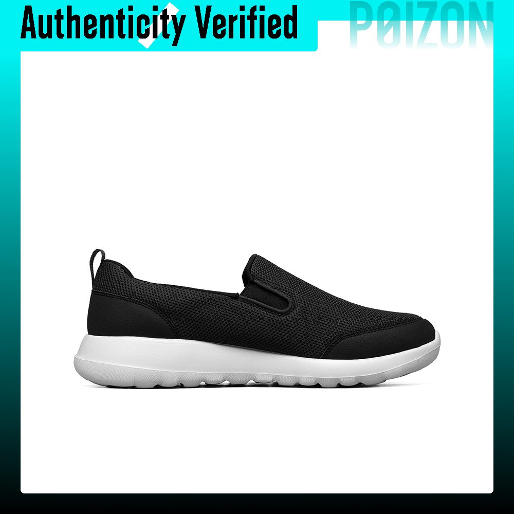 حذاء رياضي كاجوال من سكيشرز GO - مراجعة Men'S Shoes وسعره
