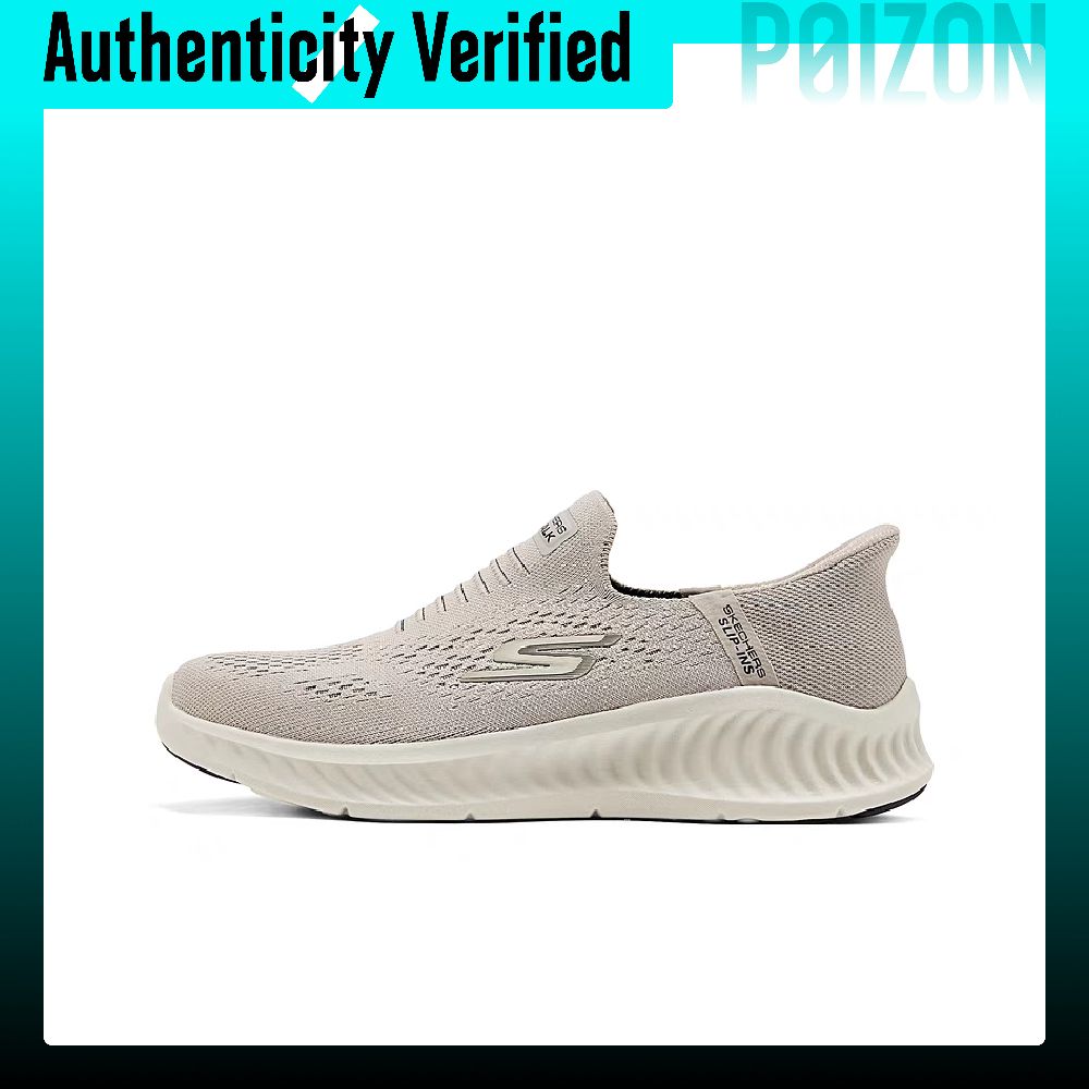 حذاء سكيتشرز رجالي GO WALK مصن - مراجعة Men'S Shoes وسعره
