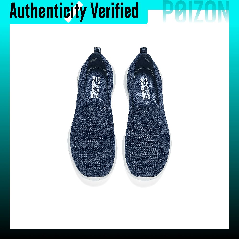 حذاء سكيتشرز GO WALK Joy مقاوم - مراجعة Men'S Shoes وسعره